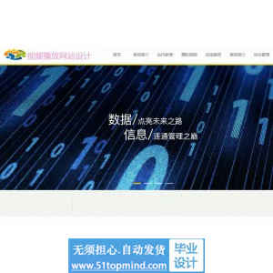 jsp014ssm视频播放网站设计