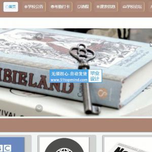 基于vue的学生考勤请假打卡系统SSM303
