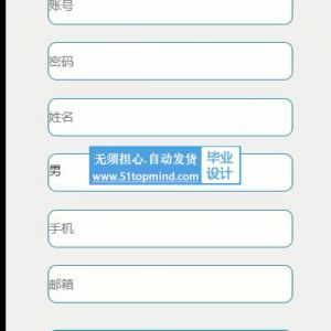 微信小程序142鲜奶牛奶在线预订商城系统
