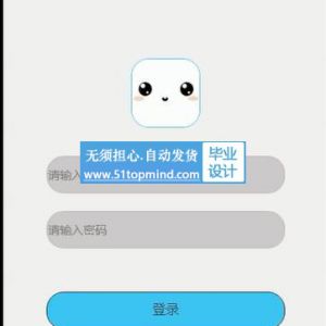 715springboot基于微信小程序的美文小说阅读系统的设计与实现