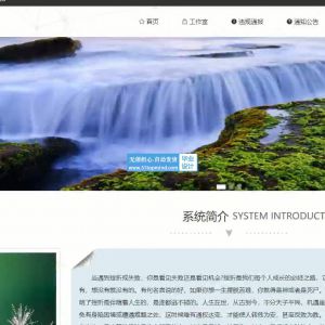 vue-springboot高校教务工作室管理系统_q535p