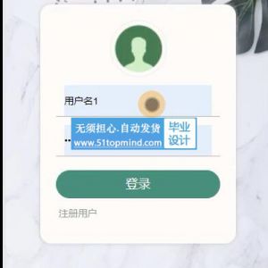 springboot宠物医院挂号预约系统微信小程序的设计与实现41r1t