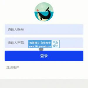 springboot基于Android宠物饲养交流系统APP的 小程序 _reqva