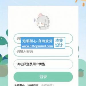 小程序211校园婚纱摄影个人写真约拍