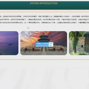 python django美术馆画展参观预约系统802l04c5