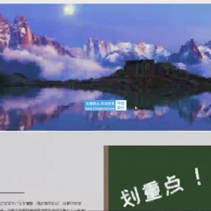 基Spring Boot的高校教师考勤科研培训管理系统设计与实现
