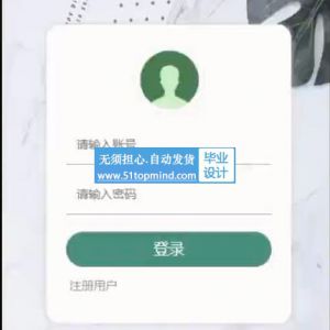 757小程序茶叶商场平台vue 购物商城nodejs