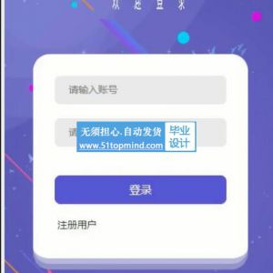 755美食烹饪教学小程序
