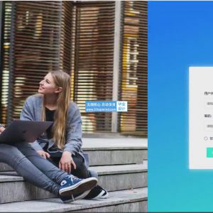356_springboot物流仓储订单管理系统