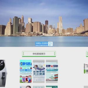 协同过滤算法的springboot 的煤矿员工健康管理系统_