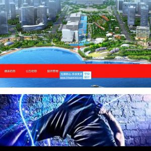php幸运舞蹈工作室管理系统