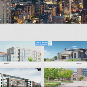 springboot基于java学院新生入学报道登记系统的设计与实现