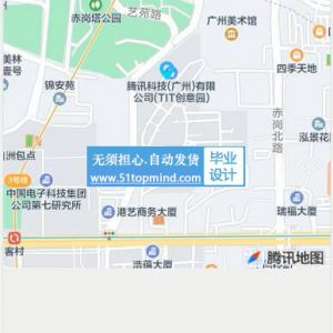 892小程序springboot服务预约订购系统-vue