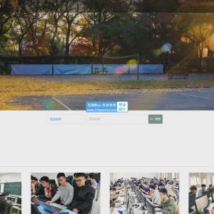 计算机教学活动教室预约系统聊天机器人