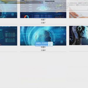数据结构课程知识库在线答疑系统