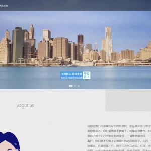springboot起点树艺术培训机构教辅课后作业系统