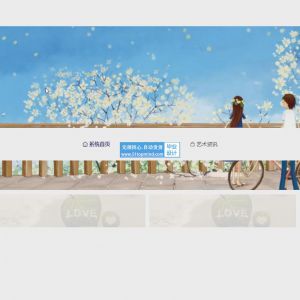 基于SpringBoot的艺术品网上商城系统