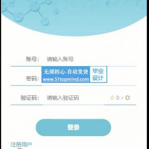 碎片化驾考学习系统 驾校考试微信小程序