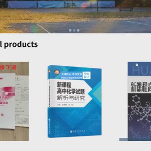 科创竞赛信息平台_q65val5h