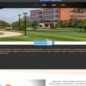 django基于Python的个人博客 q07qe