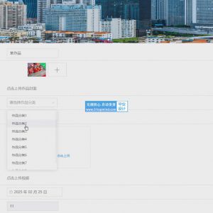 Spring Boot的中华传统文化作品分享网站