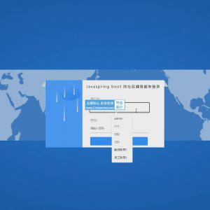 社区健身服务_yob3w0op