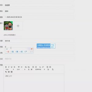 SpringBoot的校园流浪动物救助平台 h8zy2j87